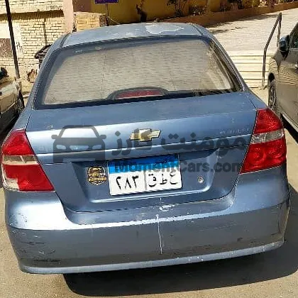 شيفروليه أفيو 2009 مانيوال سليمة دواخل للبيع مدينة نصر