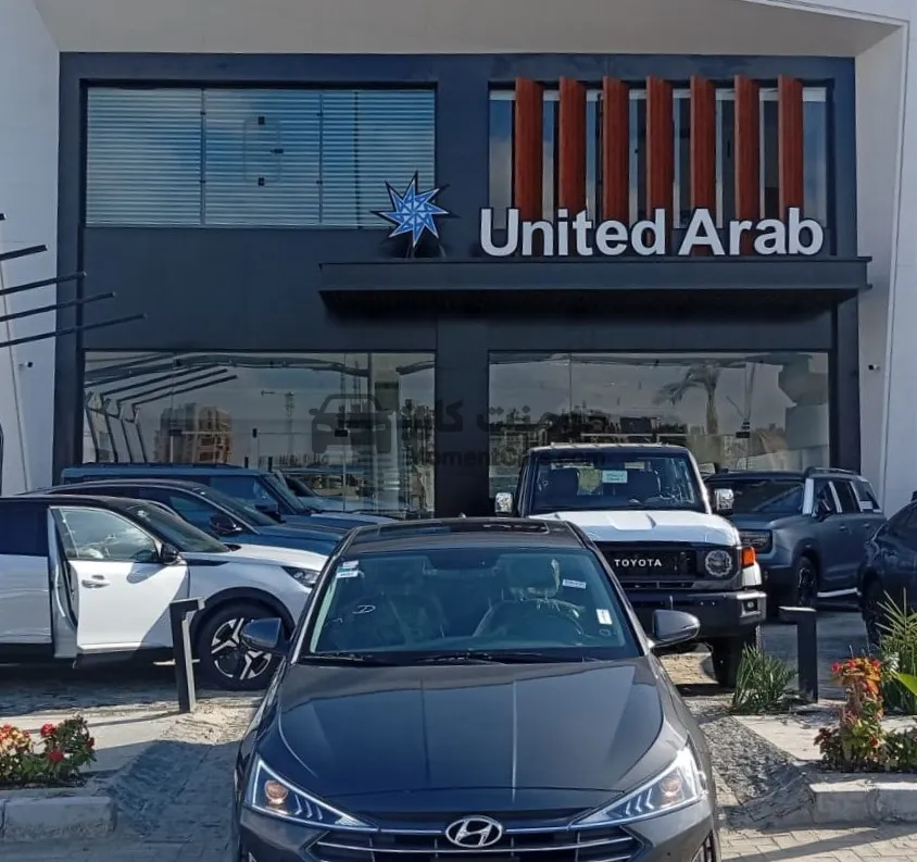 هيونداي النترا AD 2026 اتوماتيك 1600 سي سي جديدة