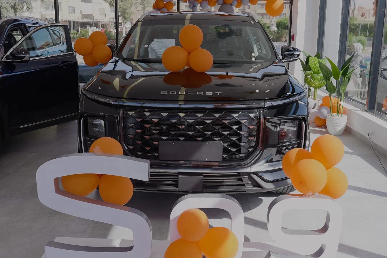 ساوايست S09 موديل 2026 SUV استلام فوري