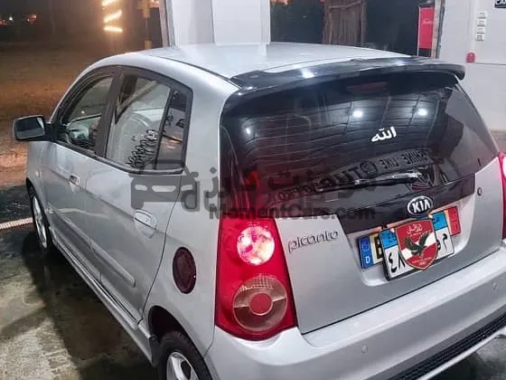 كيا بيكانتو 2006 اتوماتيك حالة ممتازة للبيع