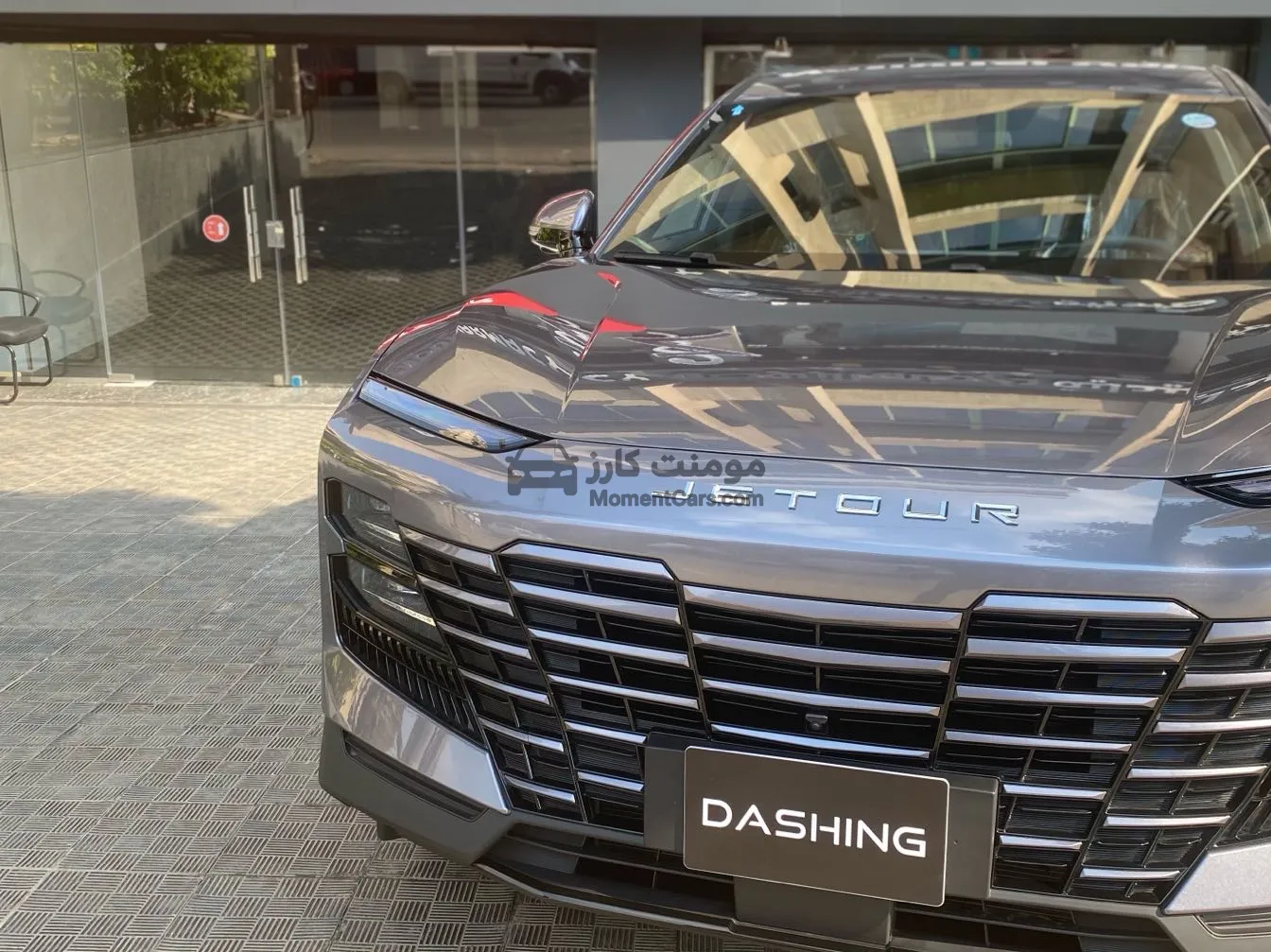 جيتور داشينج 2026 1.5T اتوماتيك - تسليم فوري