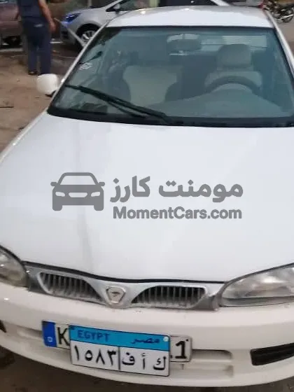 بروتون ويرا 2004 موتور لانسر 1600 سي سي غاز/بنزين