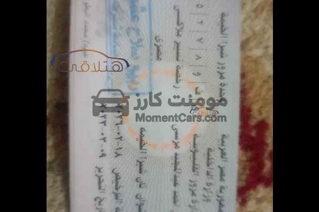 فيات اونو 1993 مانيوال للبيع