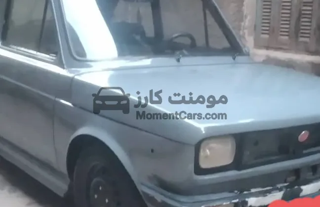فيات 127 موديل 1980 توب ألماني للبيع