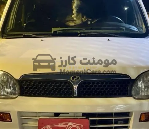 دايهاتسو ميرا 1998 أتوماتيك - حالة ممتازة