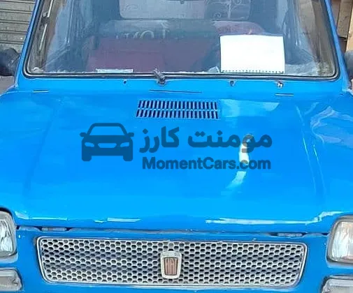 فيات 127 موديل 1977 عمرة كاملة وجنوط سبور للبيع