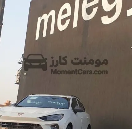 كوبرا تيرامار 2025 زيرو - Special Edition SUV اتوماتيك