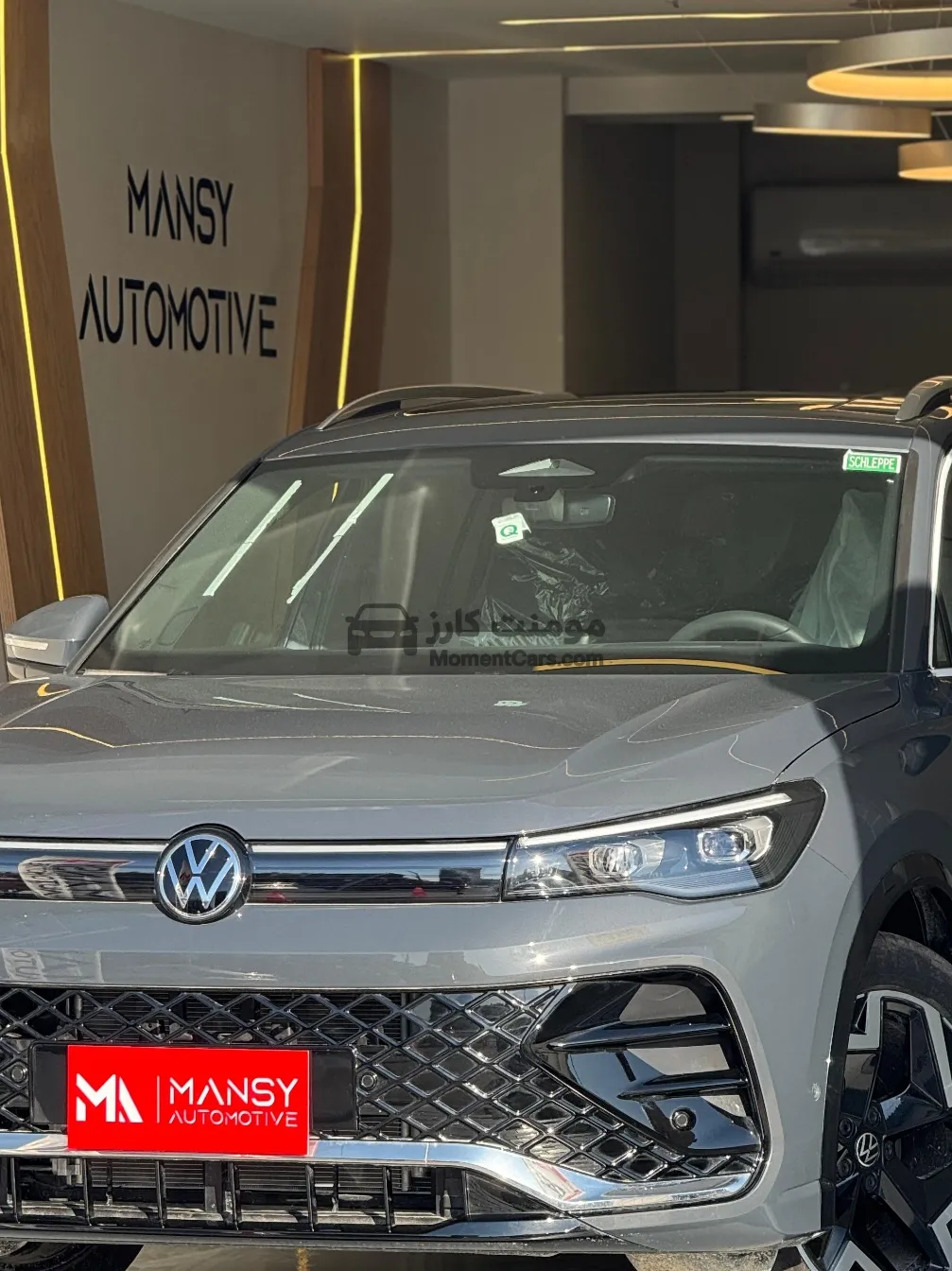 فولكس فاجن تيجوان 2026 جديدة اتوماتيك SUV