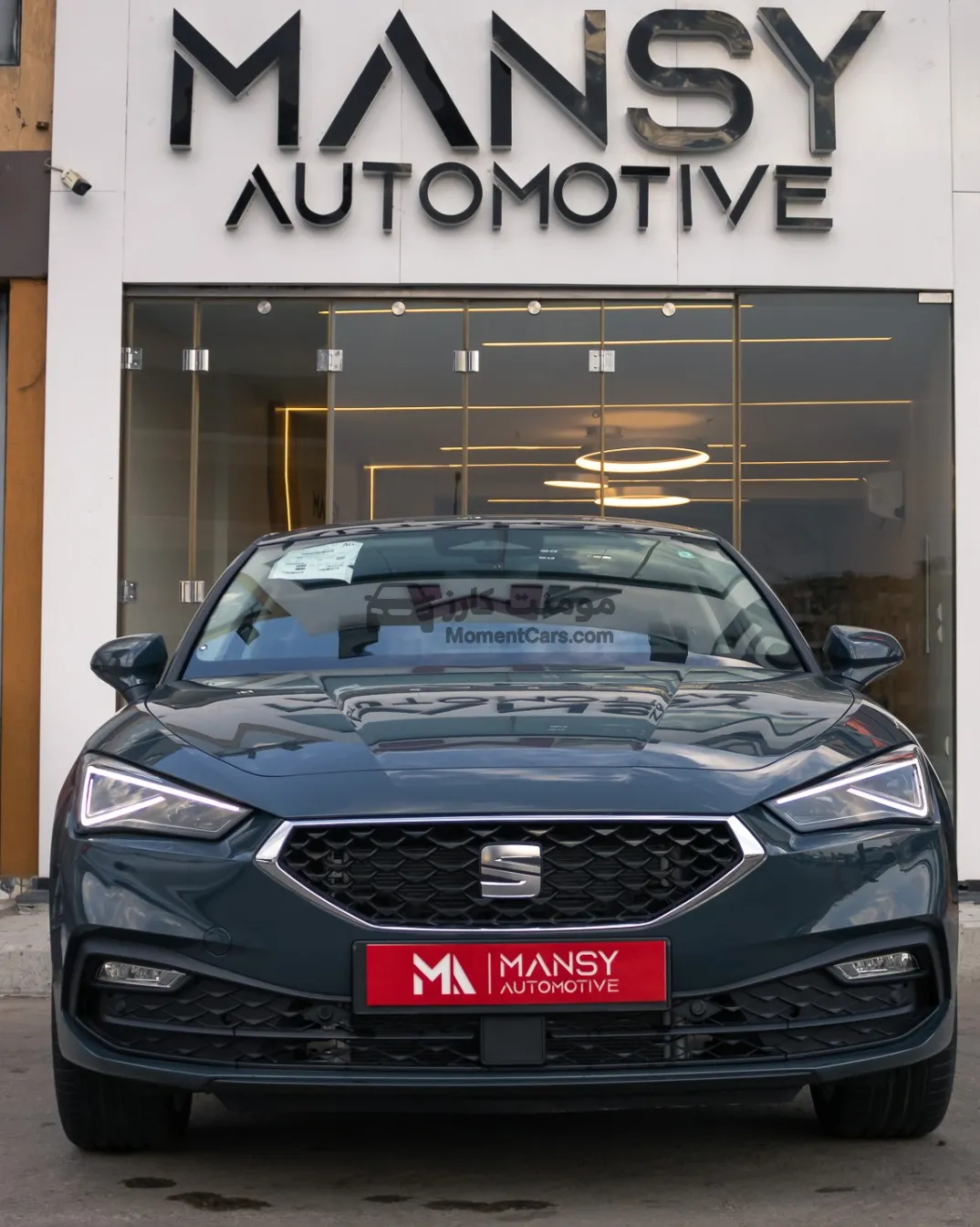 سيات ليون 2026 أدفانس - 150 حصان - استلام فوري