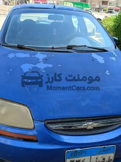 شيفروليه أفيو 2005 مانيوال موتور ممتاز