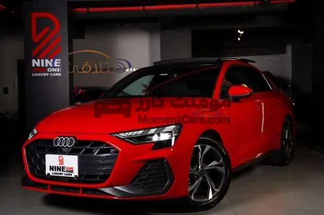 اودي A3 2025 اوتوماتيك هاتشباك للبيع