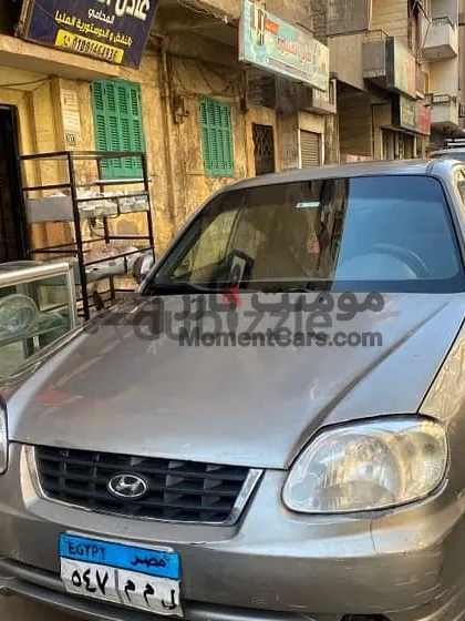 هيونداي فيرنا 2013 مانيوال 1600cc للبيع