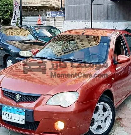 بروتون جين-2 2008 مانيوال 152,000 كم للبيع