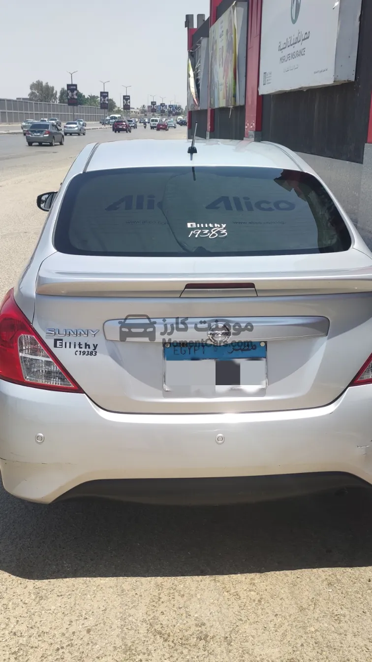 نيسان صني 2022 اتوماتيك أعلى فئة بصمة للبيع