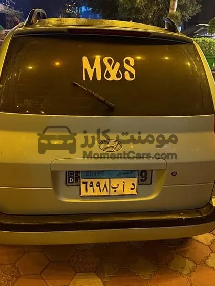 هيونداي ماتريكس لافيتا 2001 اتوماتيك للبيع