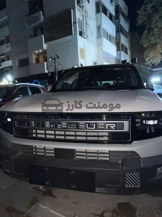 جيتور T1 موديل 2026 استلام فوري