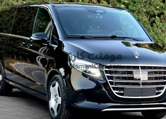 مرسيدس V300 Exclusive LWB 2026 كاش/تقسيط