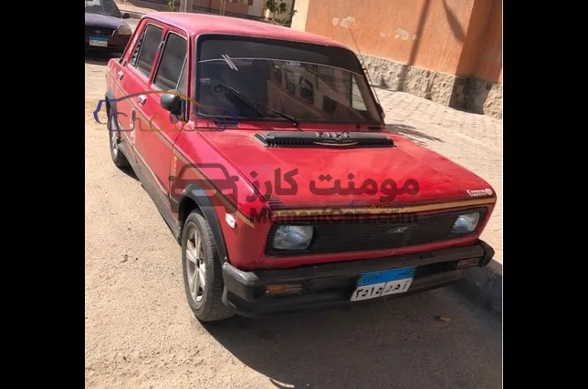 فيات 128 موديل 1975 مكنة 1300 مانيوال للبيع