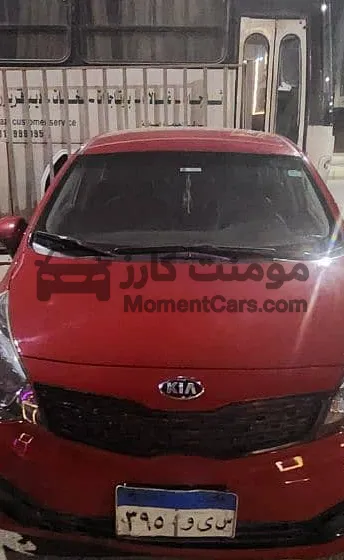 كيا ريو 2015 سيدان اتوماتيك حالة ممتازة