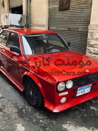 فيات 128 موديل 1979 موتور لانشيا 1600 للبيع