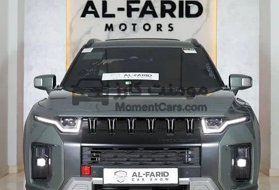 سانج يونج توريس 2024 أعلى فئة وارد كوريا استلام فوري