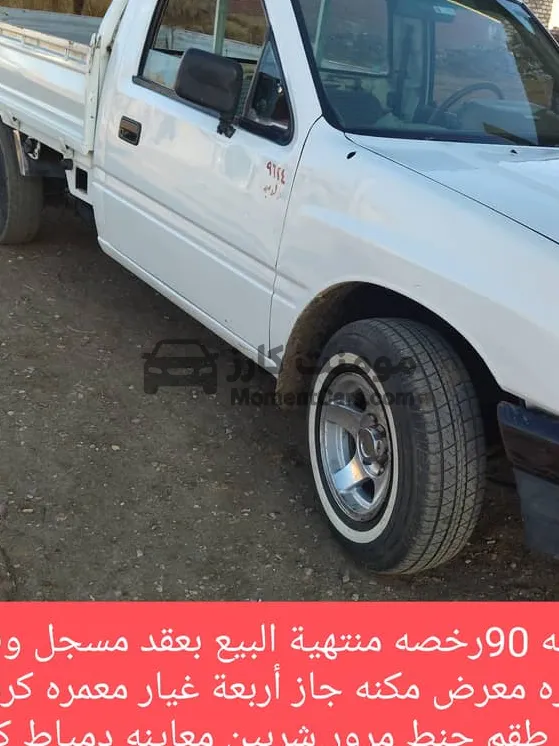 شيفروليه دبابة 1990 نقل ديزل بعقد مسجل