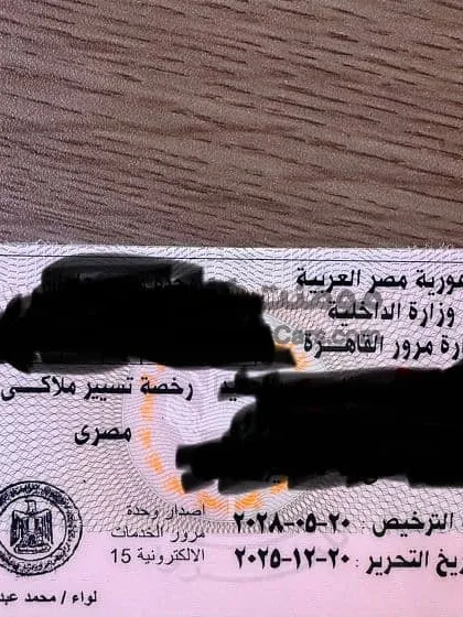 دايو نوبيرا 2000 اتوماتيك أوربى للبيع