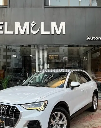 أودي Q3 2019 فبريكة بالكامل للبيع