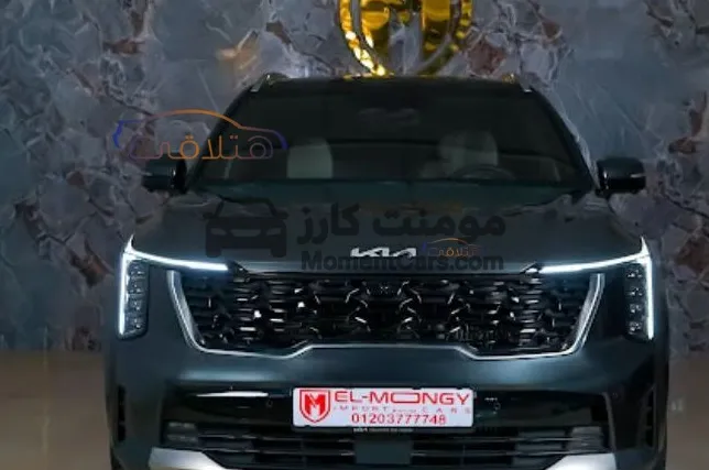 كيا سورينتو 2024 هايبرد اوتوماتيك للبيع