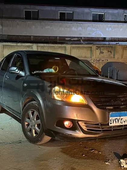 شيري انفي 2017 غاز طبيعي فرش جلد للبيع