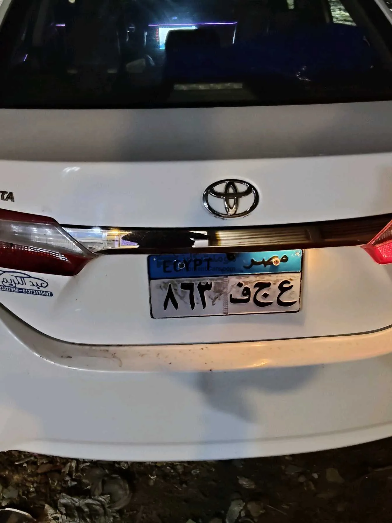 تويوتا كورولا 2015 اتوماتيك حالة فوق الممتاز