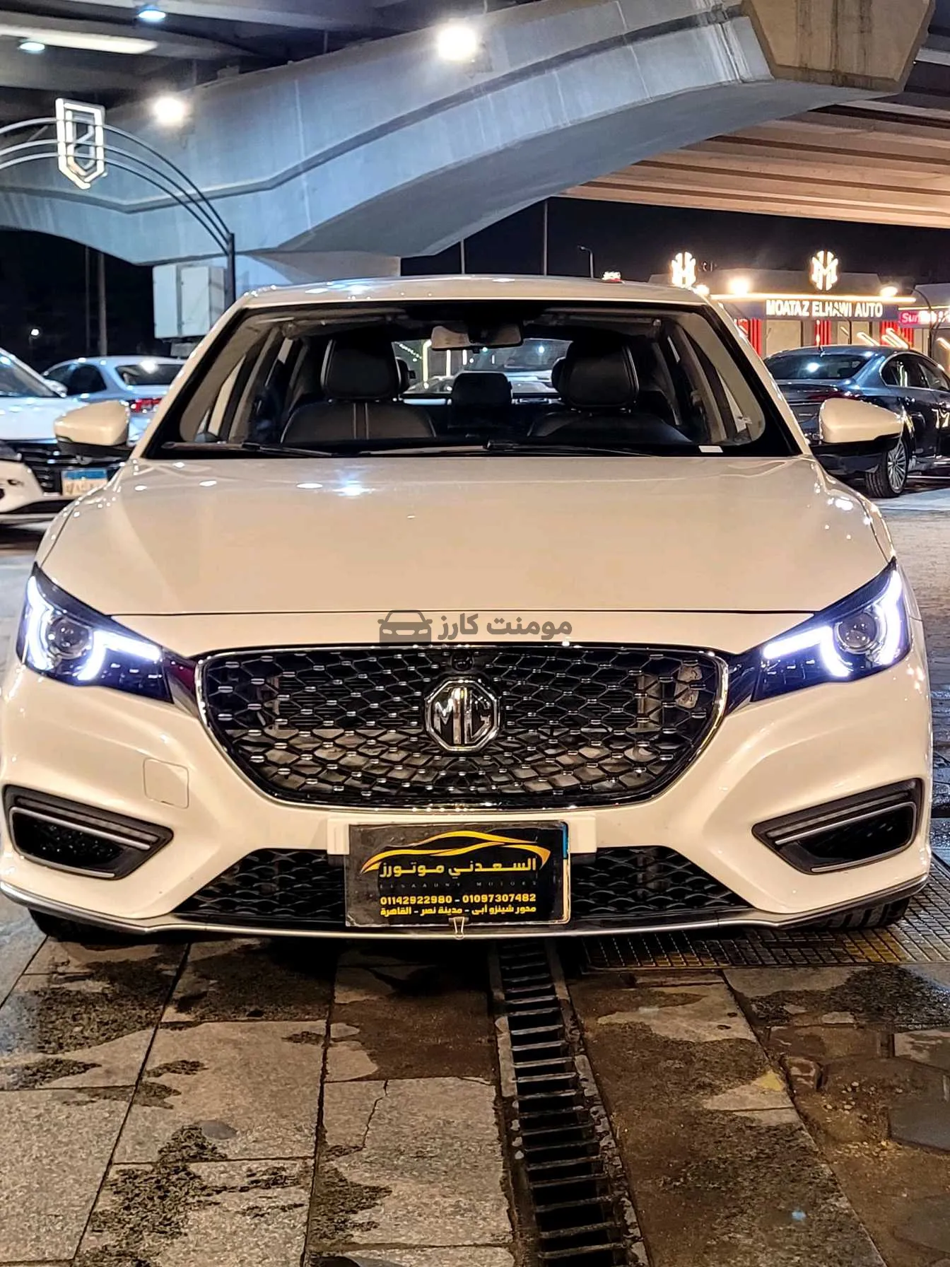 إم جي 6 لاكشري 2022 أعلى فئة للبيع