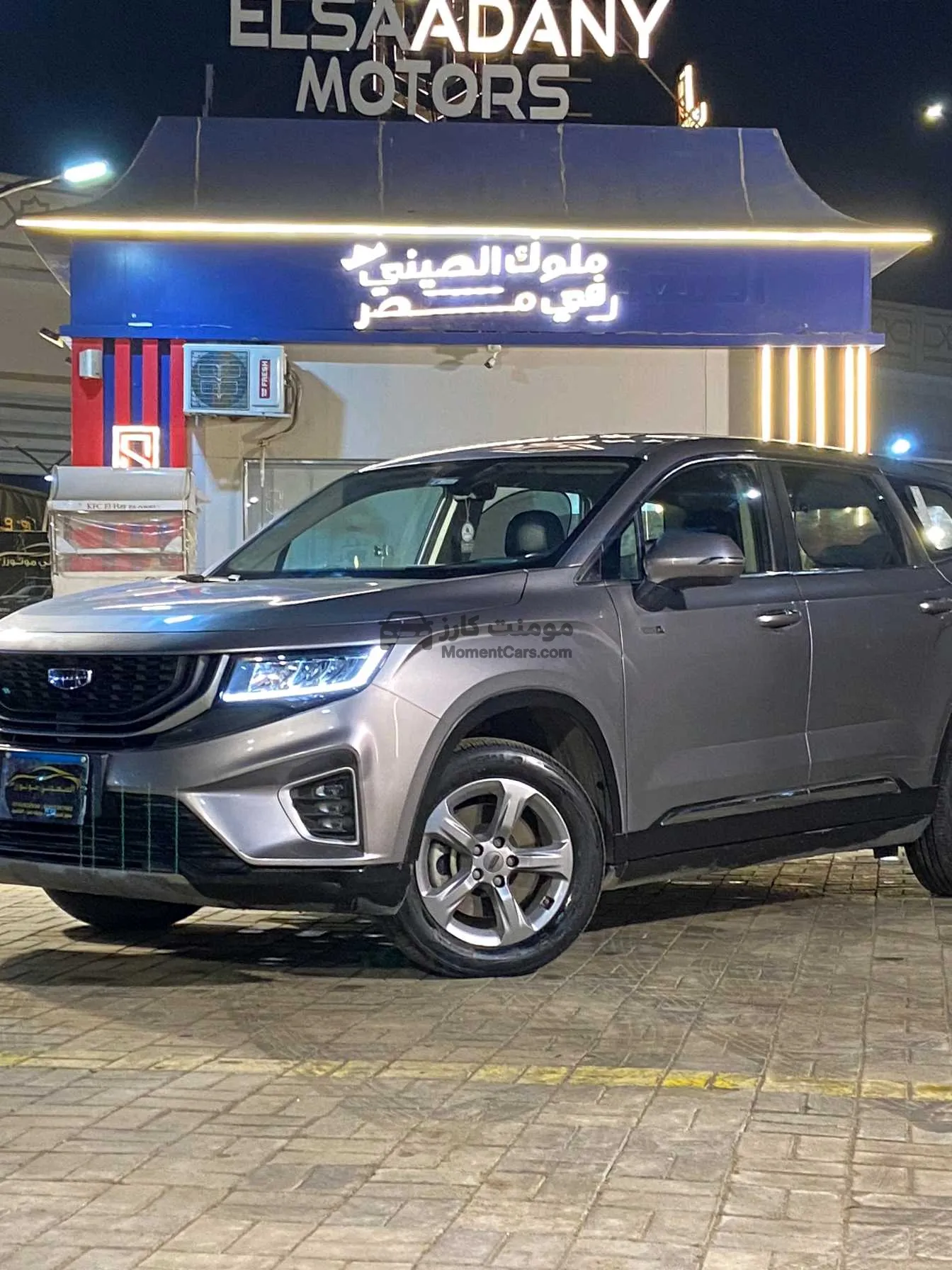 جيلي اوكافانجو 2022 هايبرد 7 راكب للبيع