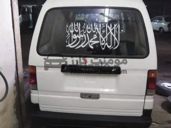 سوزوكي فان نقل 2011 للبيع - مرور القطامية