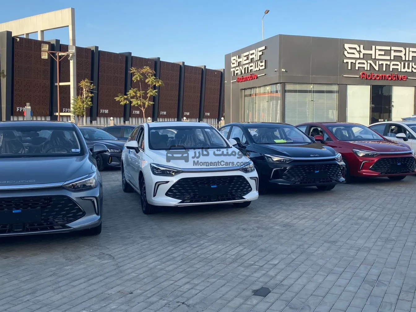 بايك U5 بلس 2026 اتوماتيك سيدان استلام فوري