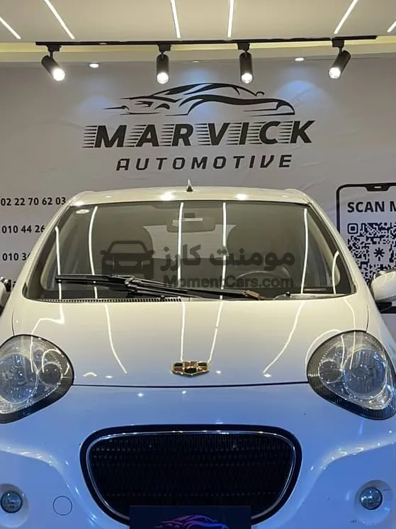 جيلي باندينو 2015 أعلى فئة مانيوال بحالة الزيرو للبيع