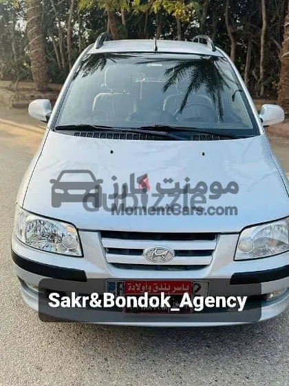 هيونداي ماتريكس 2002 اتوماتيك 1600 سي سي للبيع