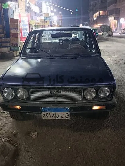 فيات 132 موديل 1974 1600cc رخصة سنة للبيع