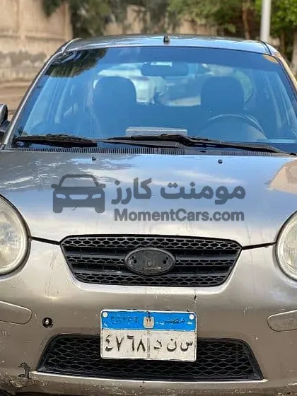 كيا بيكانتو 2010 مانيوال دواخل فابريكة رخصة 2026