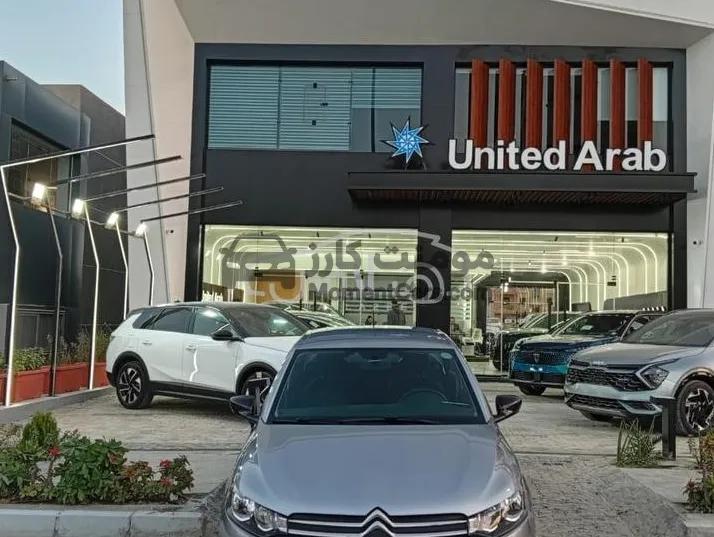 سيتروين سي اليزيه 2014 اتوماتيك - 65 ألف كم للبيع