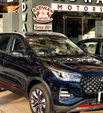 شيري تيجو 4 برو 2025 توب لاين تربو كسر زيرو