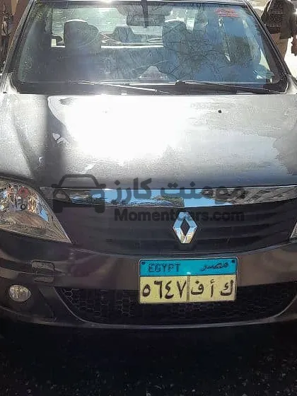 رينو لوجان 2010 مانيوال فبريكة دواخل للبيع