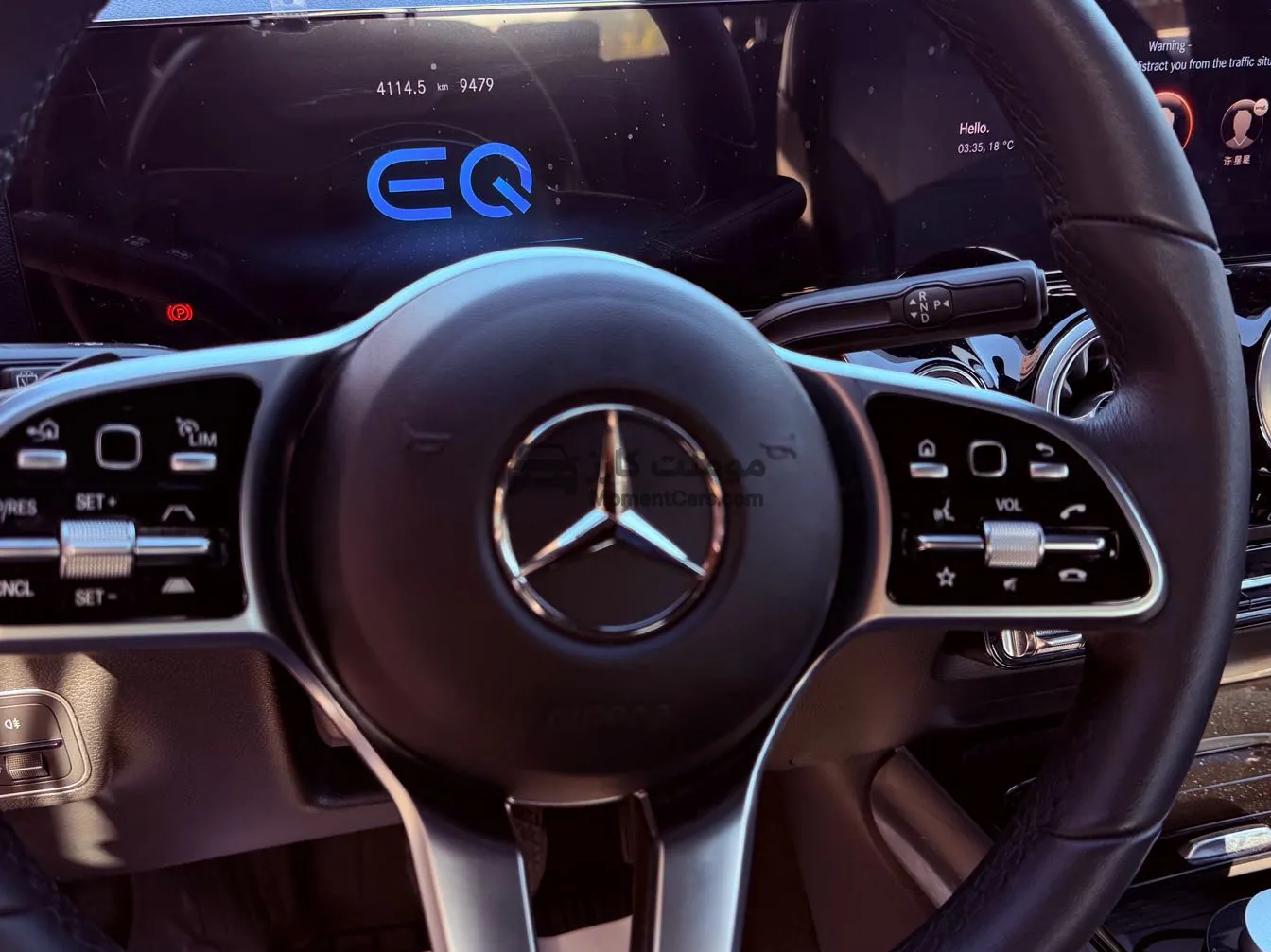 مرسيدس EQA 260 كهرباء 2024 كسر زيرو للبيع