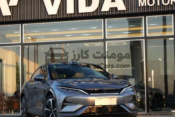 BYD Song L 2025 كهرباء - استلام فوري وتقسيط بدون فوائد