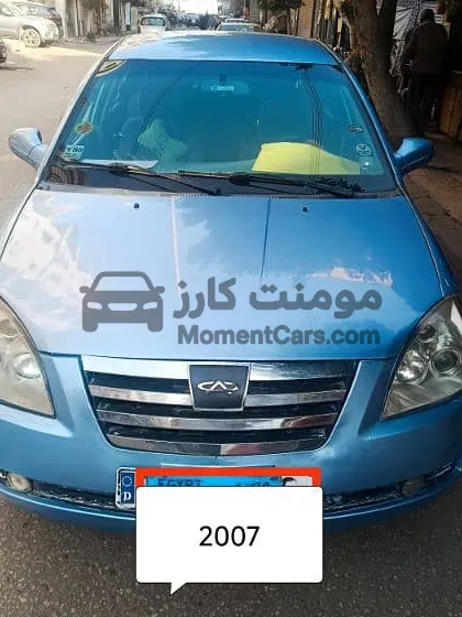 اسبيرانزا A516 2007 مانيوال غاز 150000 كم