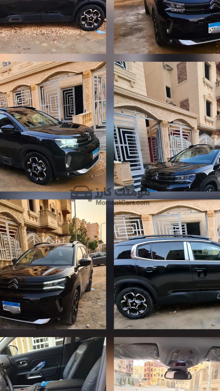 ستروين C5 2025 اتوماتيك - جميع الكماليات