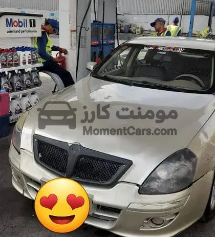 بريليانس جالينا 2007 اتوماتيك غاز للبيع عداد قليل