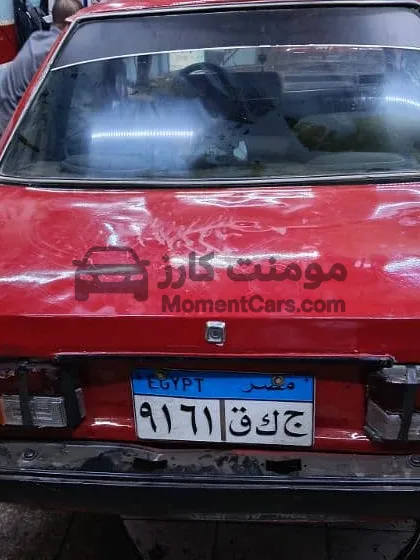 مازدا 323 موديل 1983 سيدان - حالة ممتازة للبيع