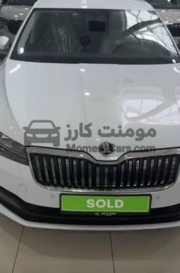 سكودا سوبيرب 2024 زيرو 1400 تيربو DSG للبيع