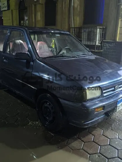 كيا برايد 1996 عصفورة عمرة وعفشة جديدة للبيع